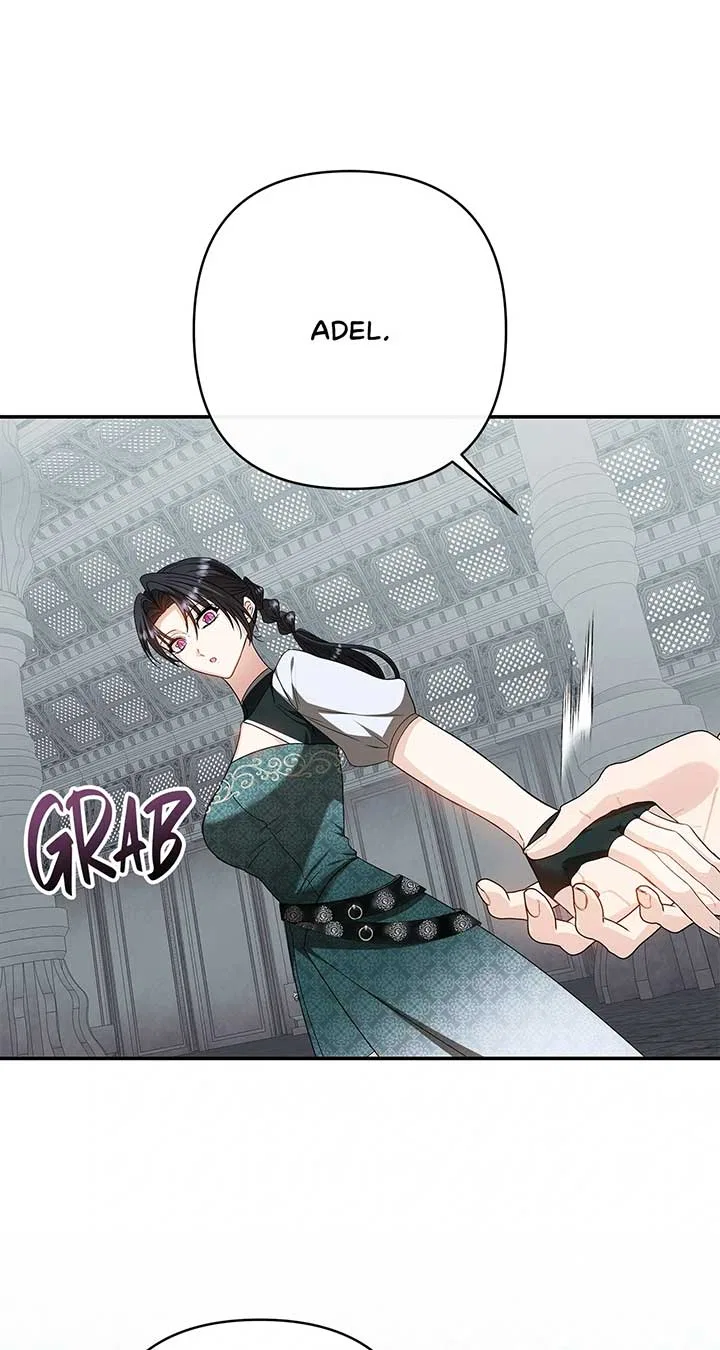The S-Class Dungeon Owner Chapter 77 – Page 62