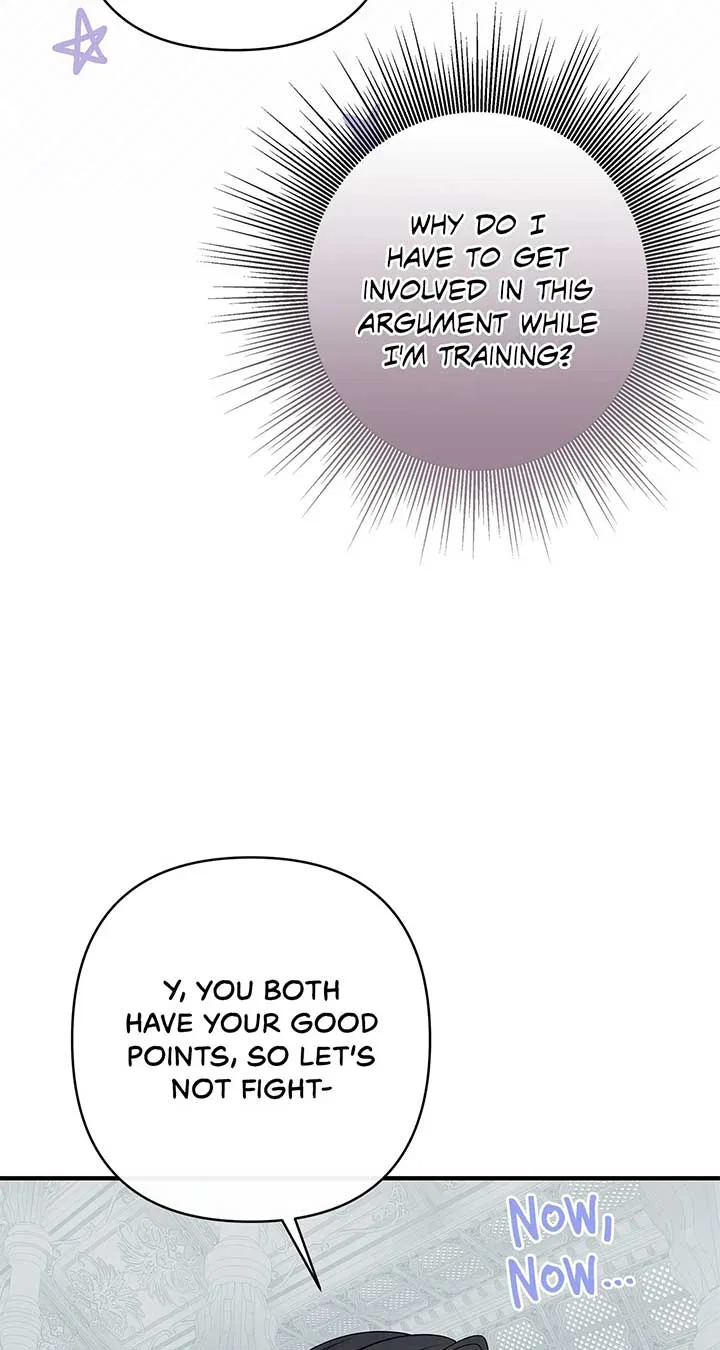 The S-Class Dungeon Owner Chapter 77 – Page 67