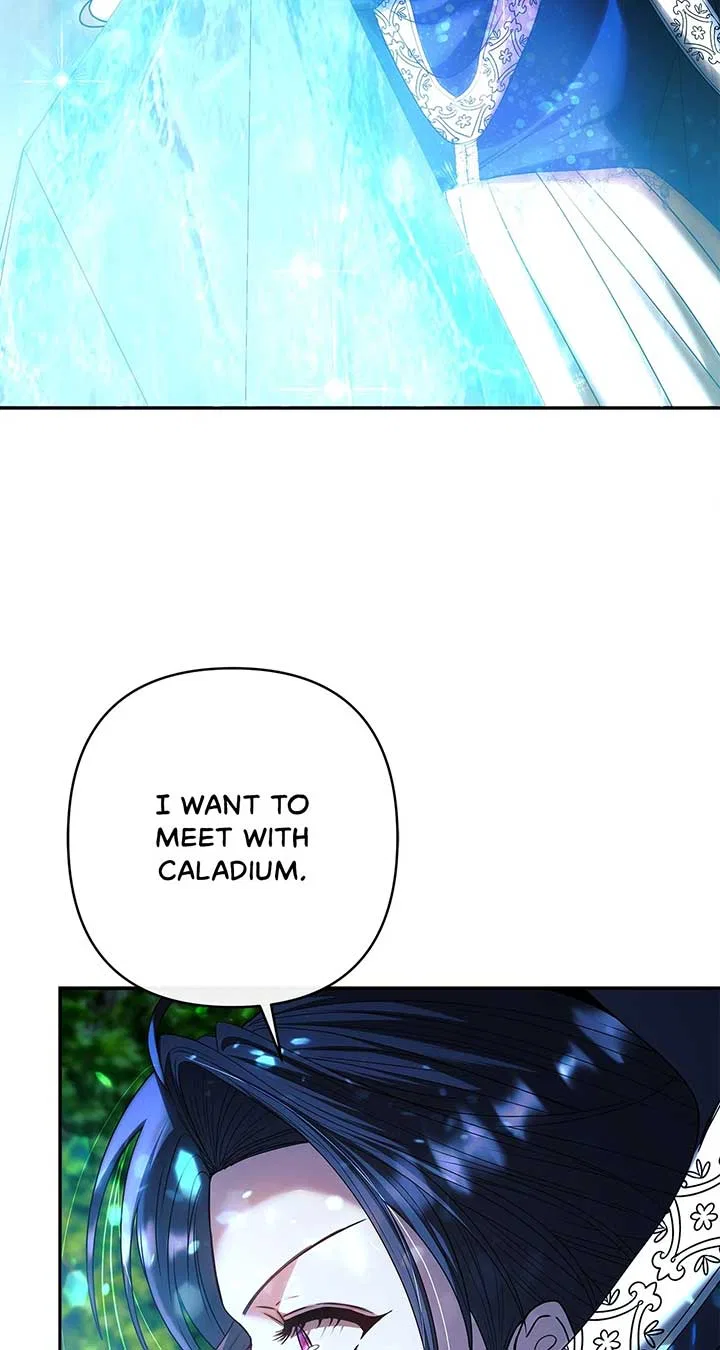 The S-Class Dungeon Owner Chapter 75 – Page 6