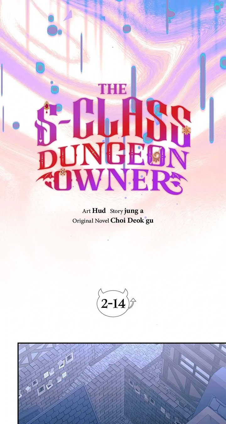 The S-Class Dungeon Owner Chapter 75 – Page 23