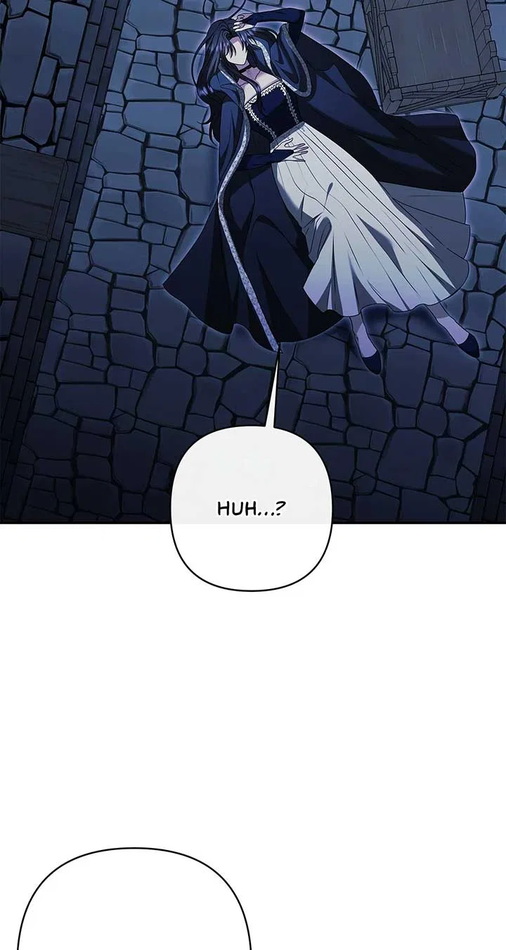 The S-Class Dungeon Owner Chapter 75 – Page 26