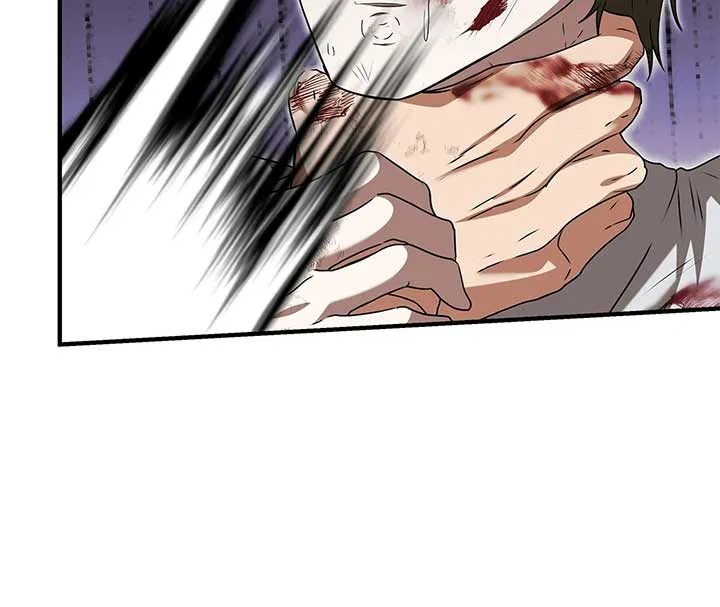 The S-Class Dungeon Owner Chapter 75 – Page 40