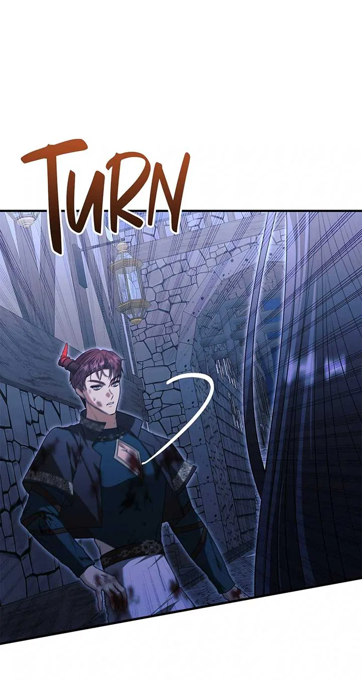 The S-Class Dungeon Owner Chapter 75 – Page 49