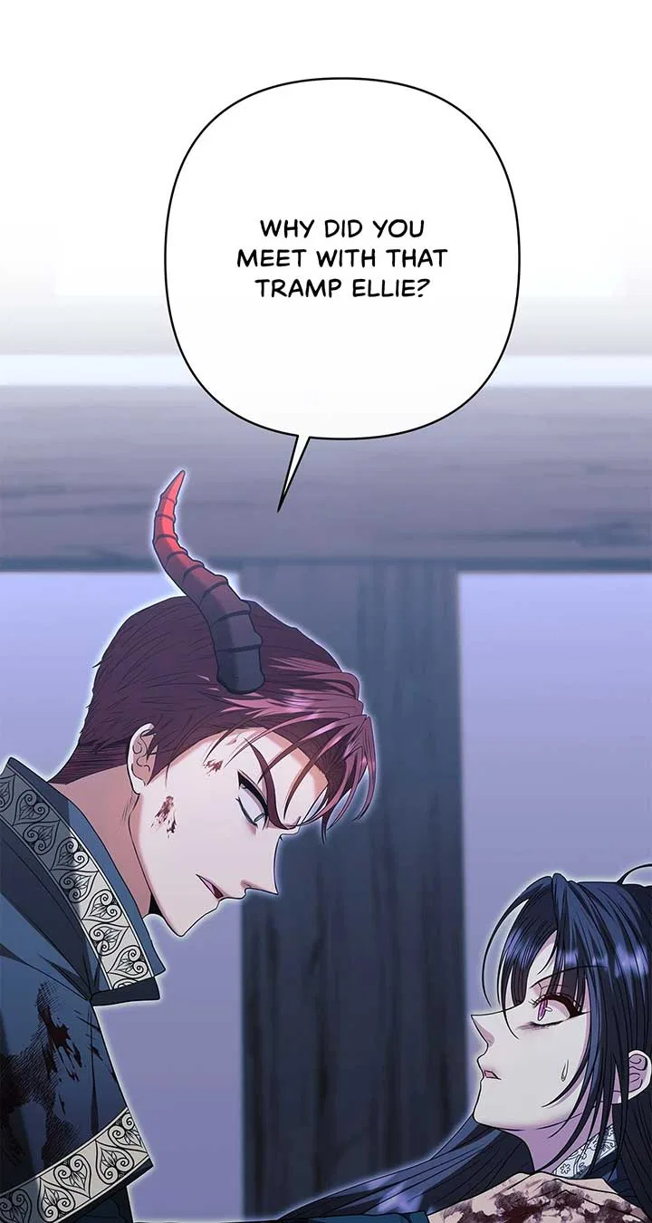 The S-Class Dungeon Owner Chapter 75 – Page 61