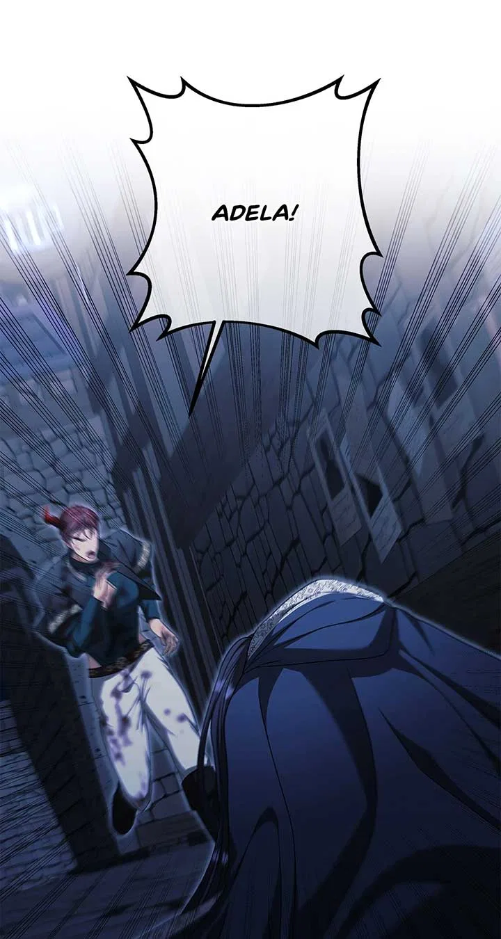 The S-Class Dungeon Owner Chapter 75 – Page 73