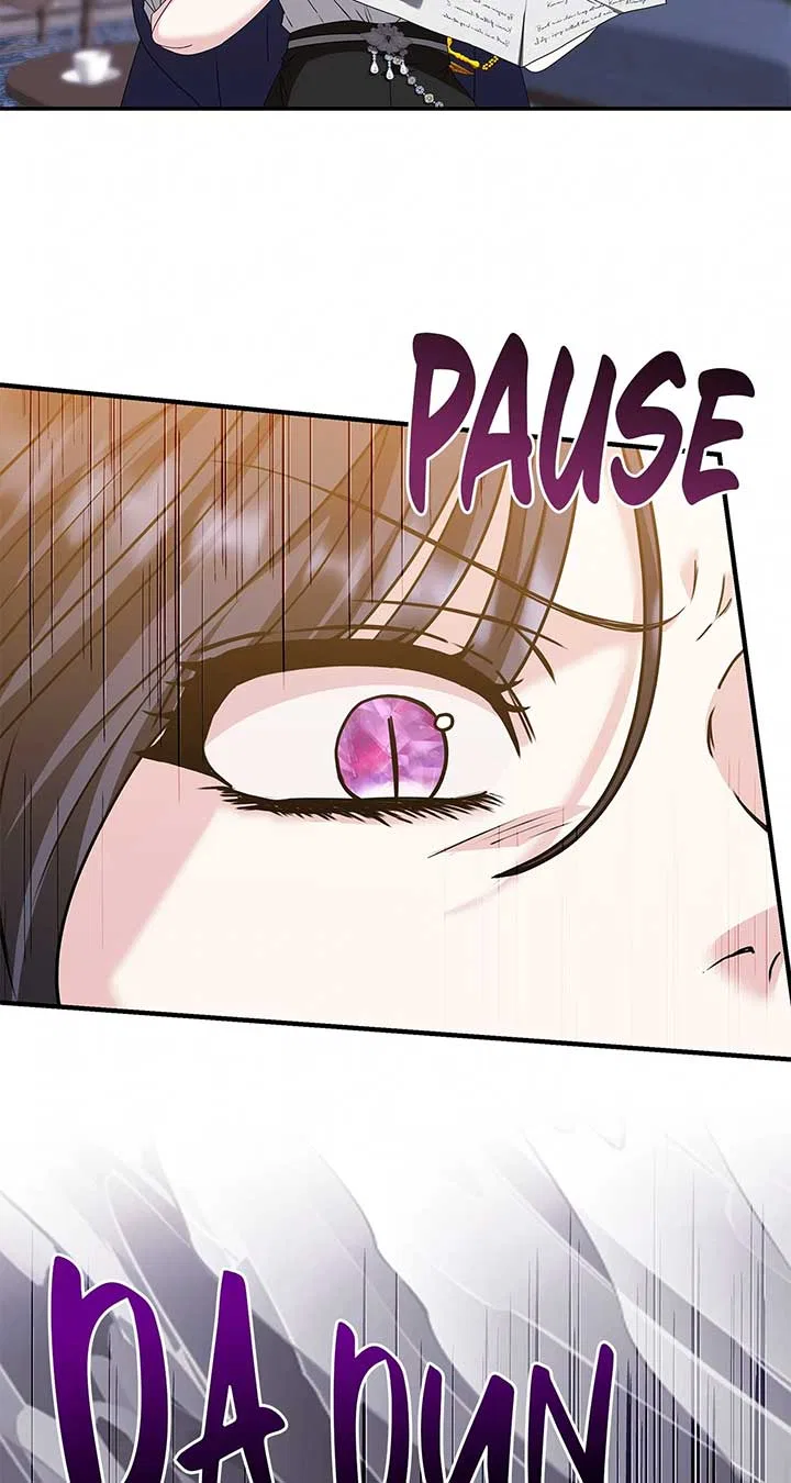 The S-Class Dungeon Owner Chapter 73 – Page 45