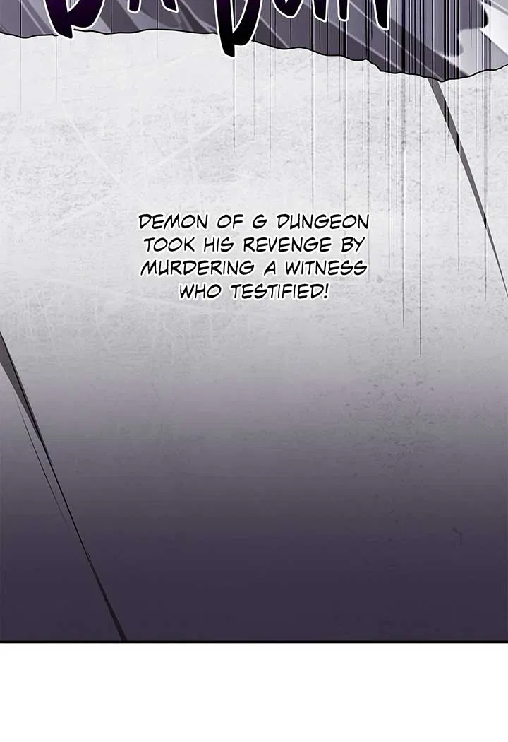 The S-Class Dungeon Owner Chapter 73 – Page 46