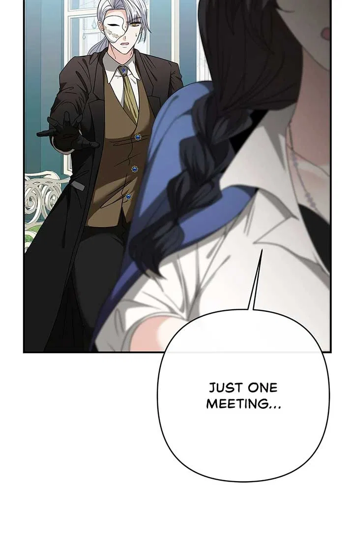 The S-Class Dungeon Owner Chapter 72 – Page 45