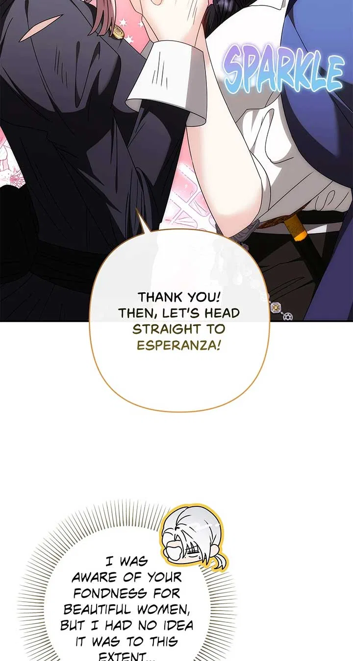 The S-Class Dungeon Owner Chapter 72 – Page 47