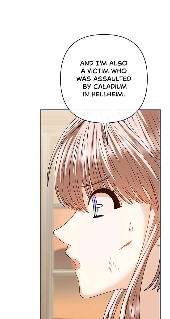 The S-Class Dungeon Owner Chapter 72 – Page 65