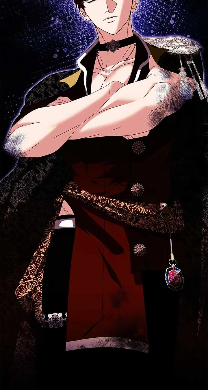 The S-Class Dungeon Owner Chapter 72 – Page 80