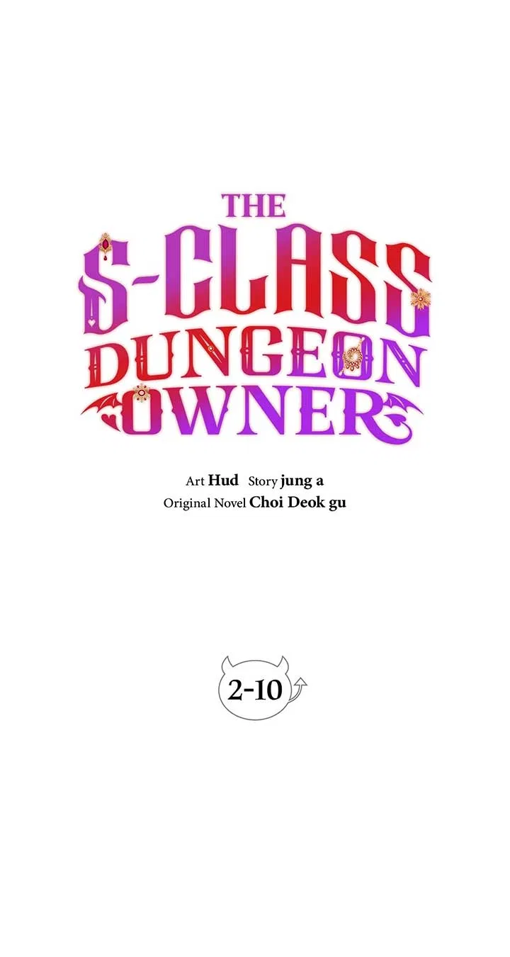 The S-Class Dungeon Owner Chapter 71 – Page 5