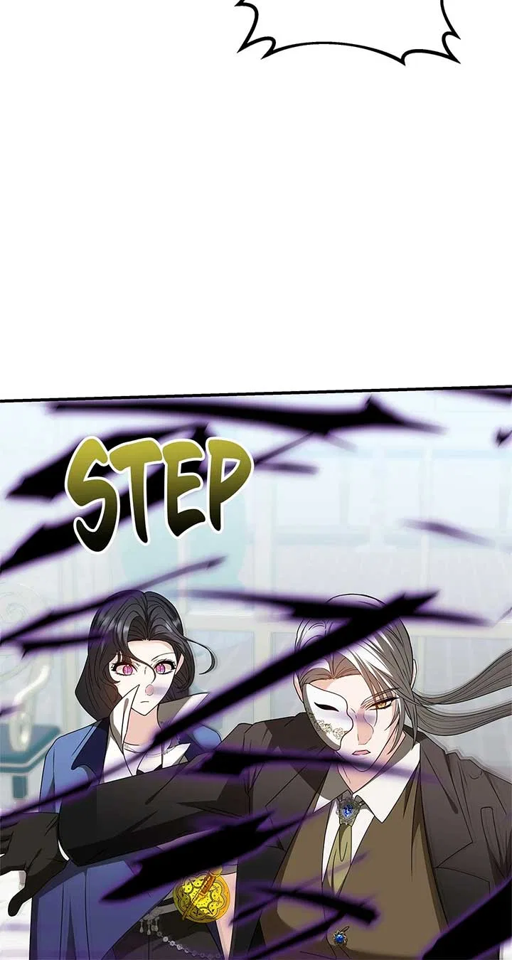 The S-Class Dungeon Owner Chapter 71 – Page 16