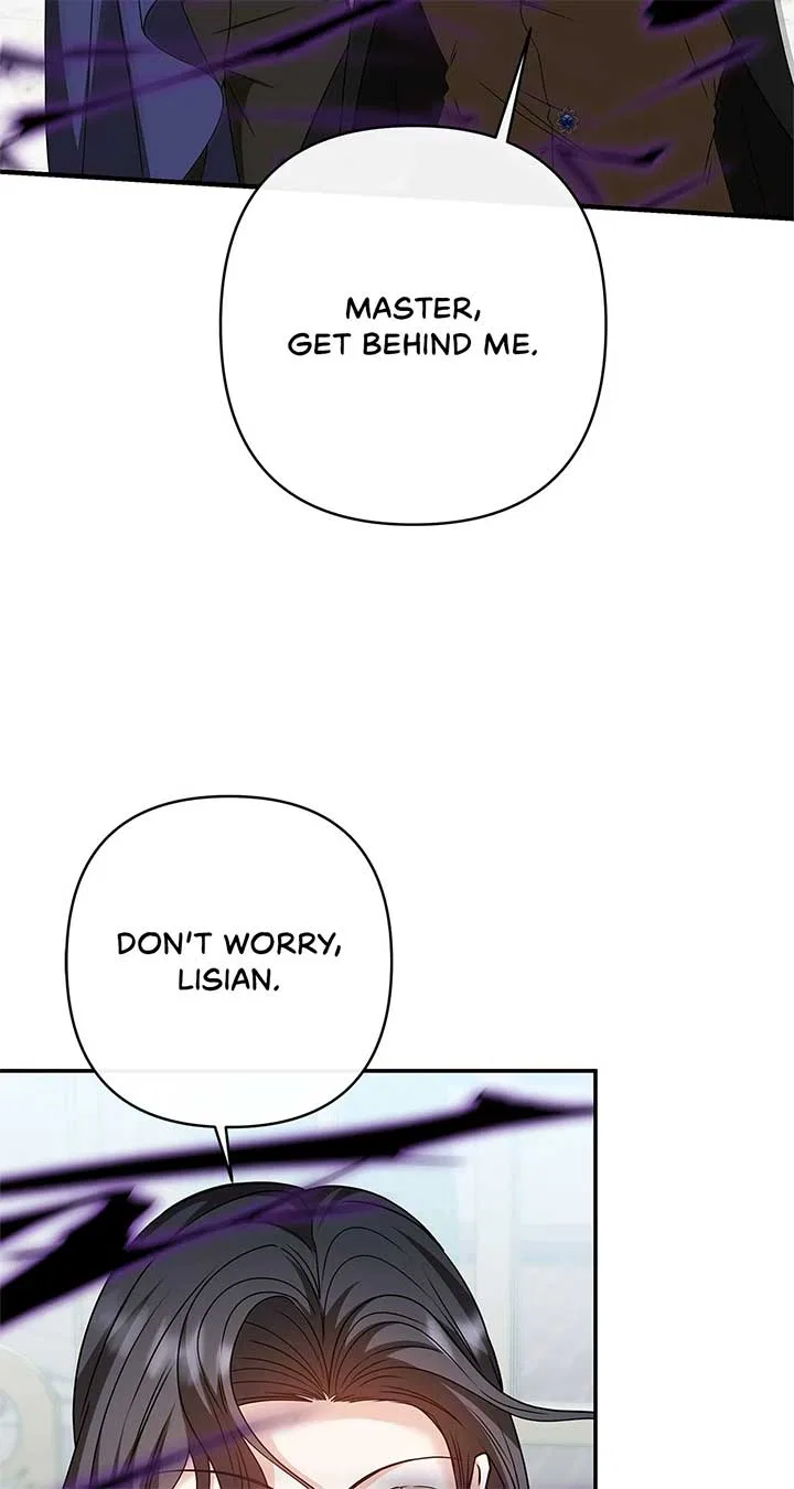The S-Class Dungeon Owner Chapter 71 – Page 17