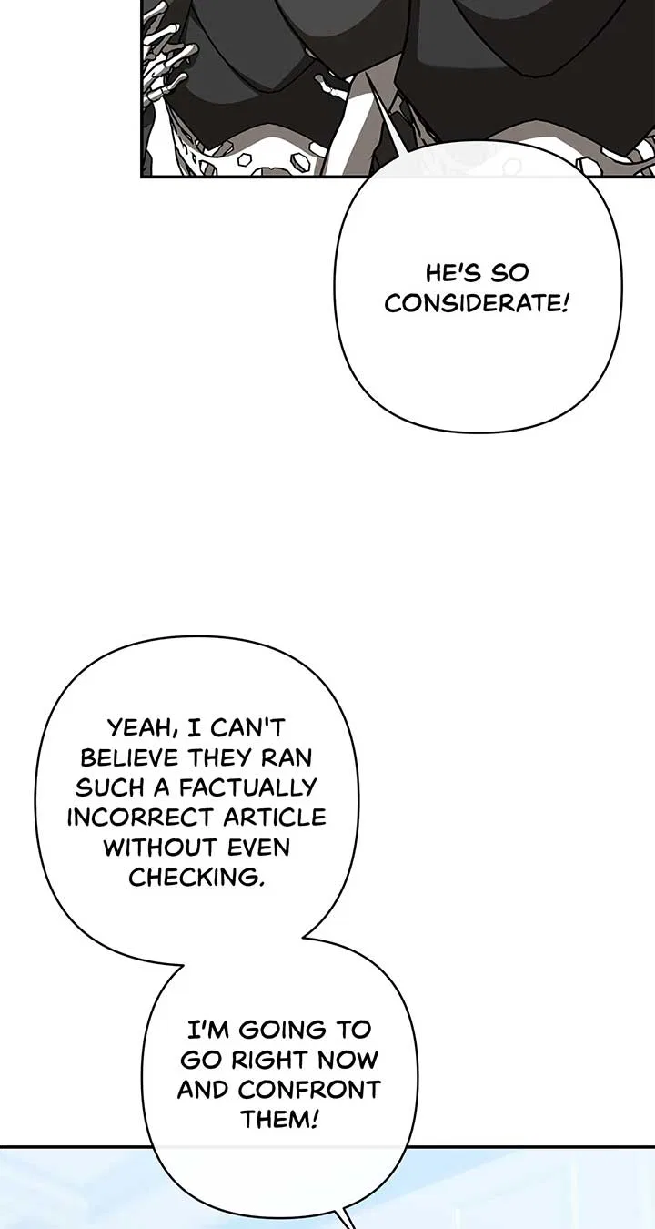 The S-Class Dungeon Owner Chapter 70 – Page 3