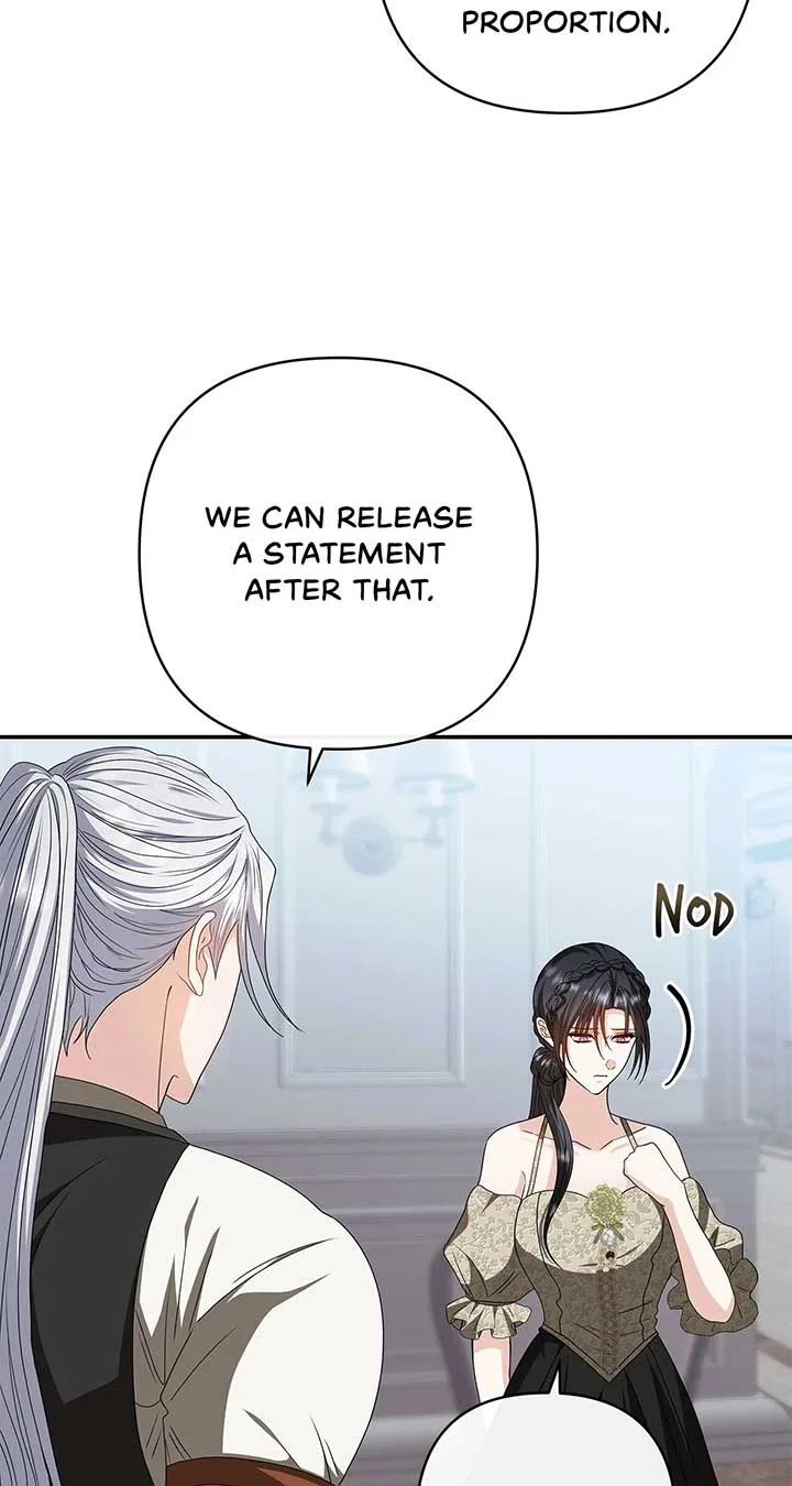 The S-Class Dungeon Owner Chapter 70 – Page 6