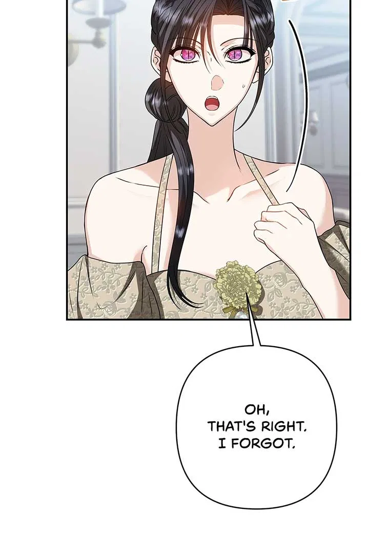 The S-Class Dungeon Owner Chapter 70 – Page 8