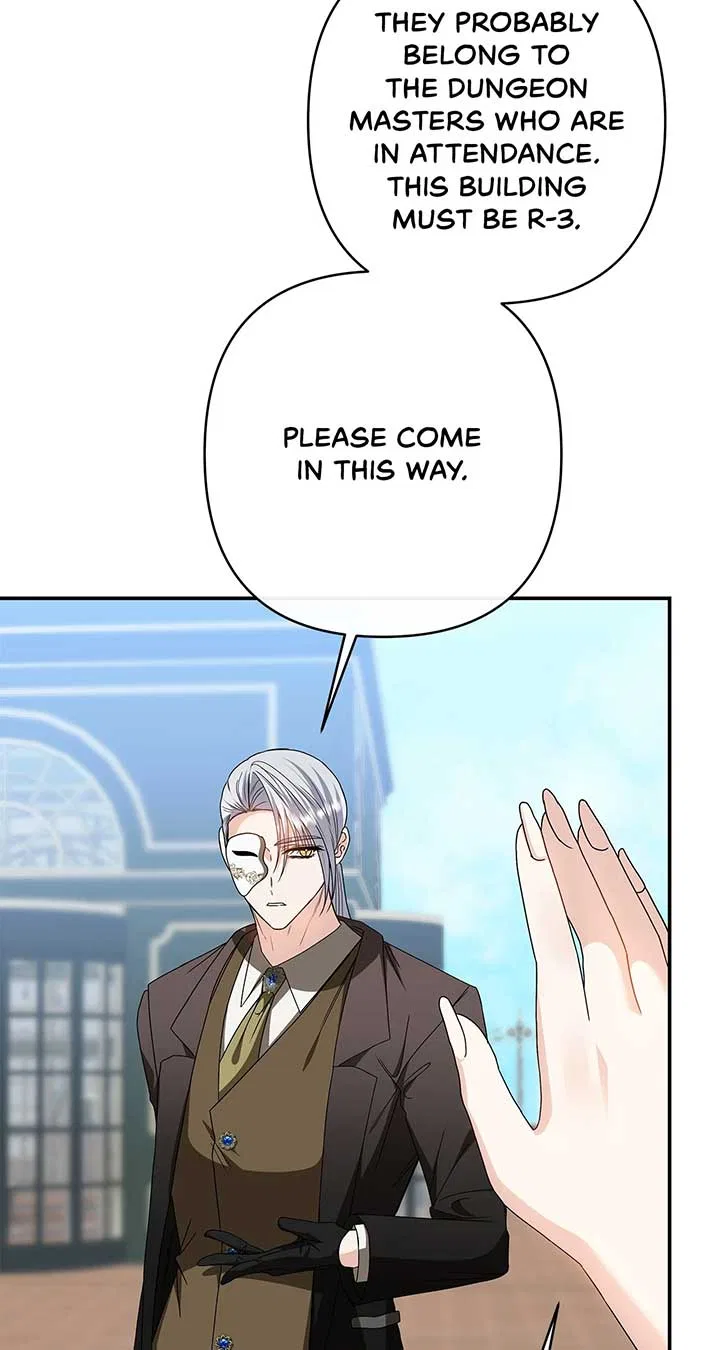 The S-Class Dungeon Owner Chapter 70 – Page 41