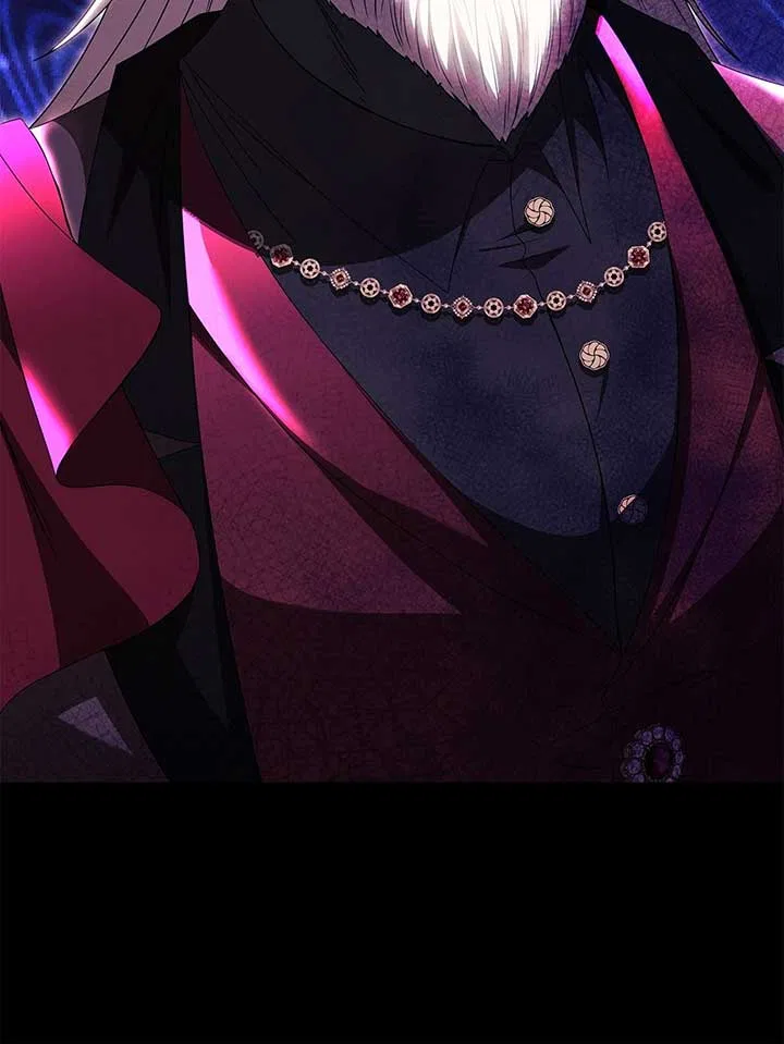 The S-Class Dungeon Owner Chapter 70 – Page 76