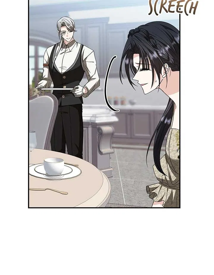 The S-Class Dungeon Owner Chapter 69 – Page 25