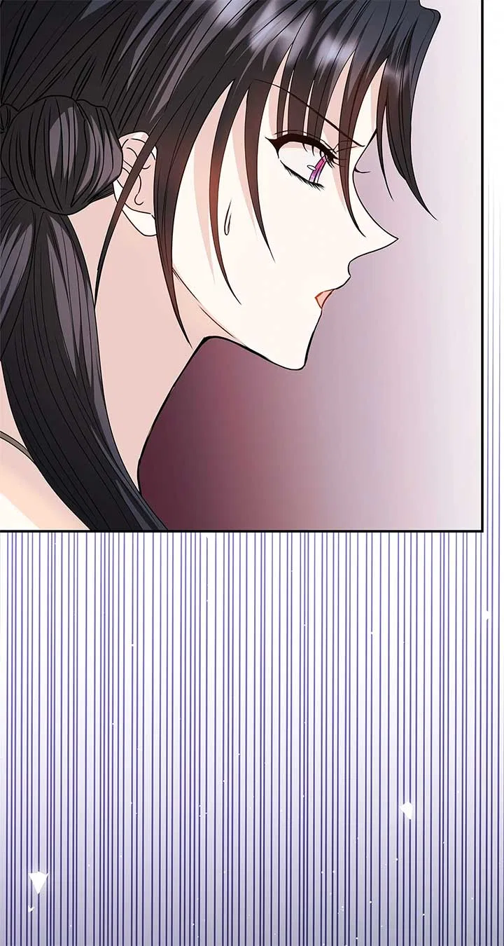 The S-Class Dungeon Owner Chapter 69 – Page 74