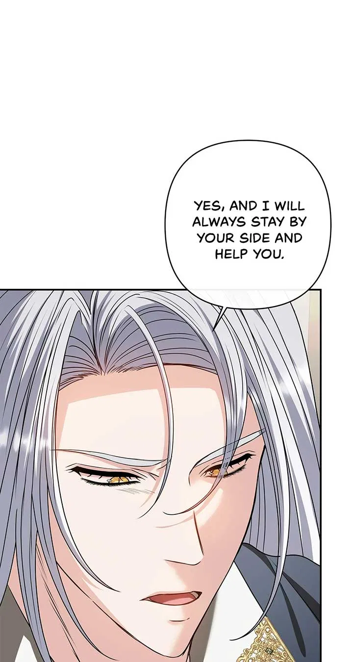 The S-Class Dungeon Owner Chapter 66 – Page 17