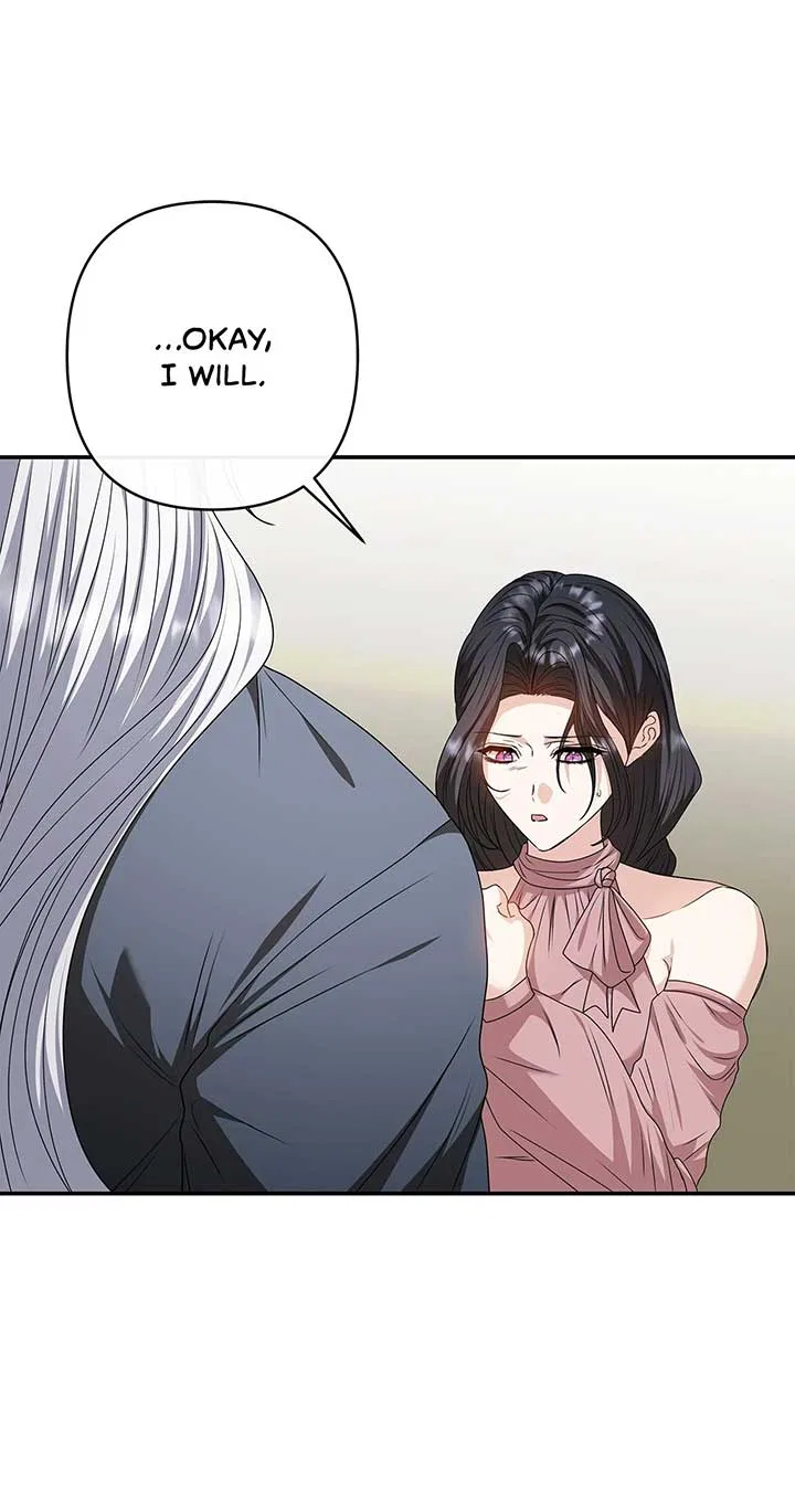 The S-Class Dungeon Owner Chapter 66 – Page 44