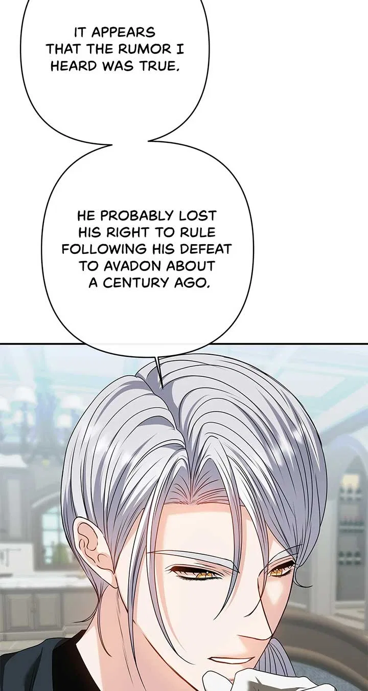 The S-Class Dungeon Owner Chapter 66 – Page 82