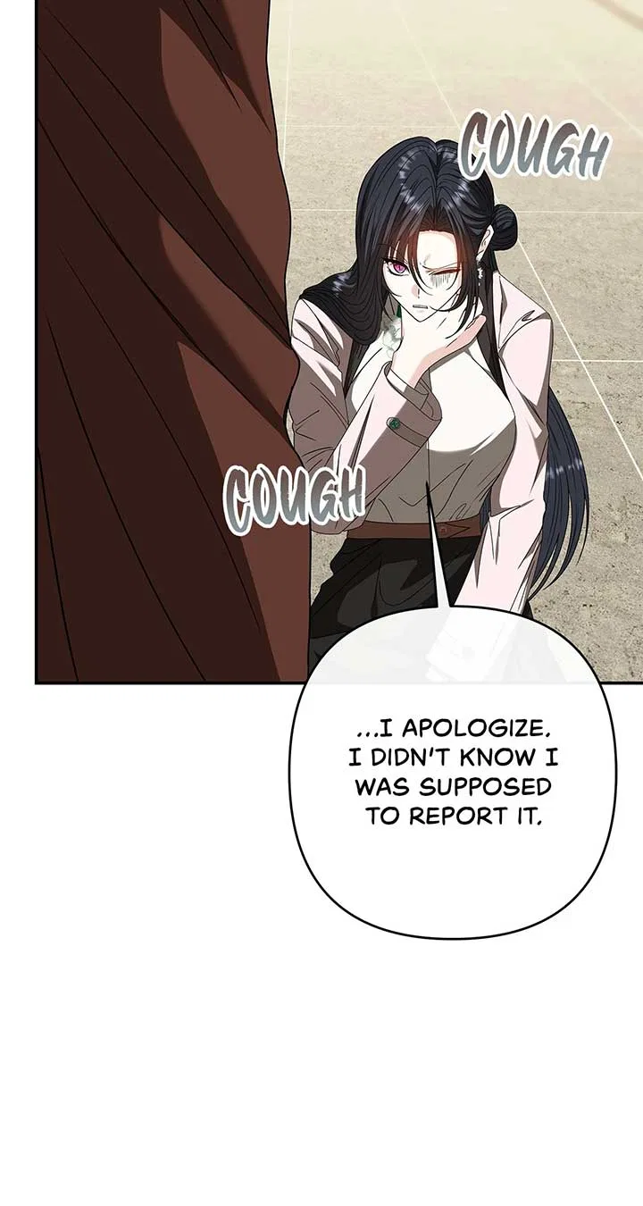 The S-Class Dungeon Owner Chapter 65 – Page 16