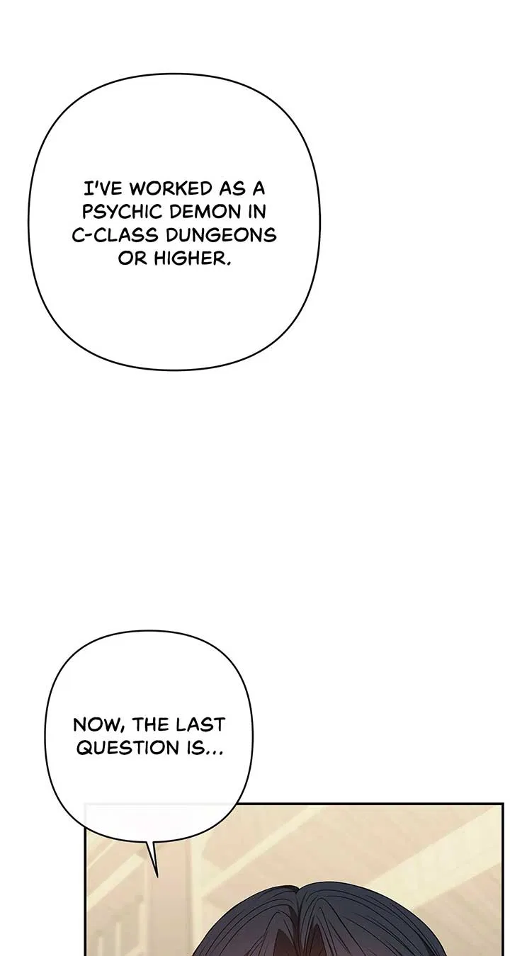 The S-Class Dungeon Owner Chapter 64 – Page 3