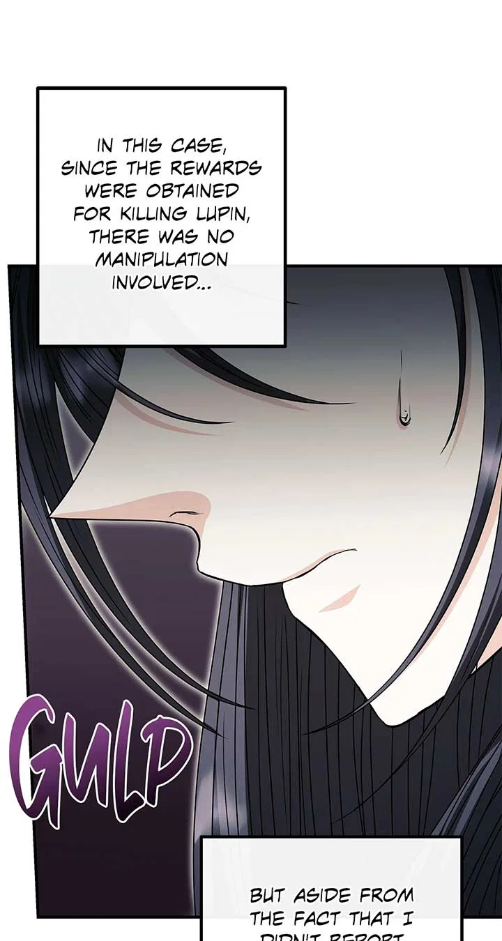 The S-Class Dungeon Owner Chapter 64 – Page 69