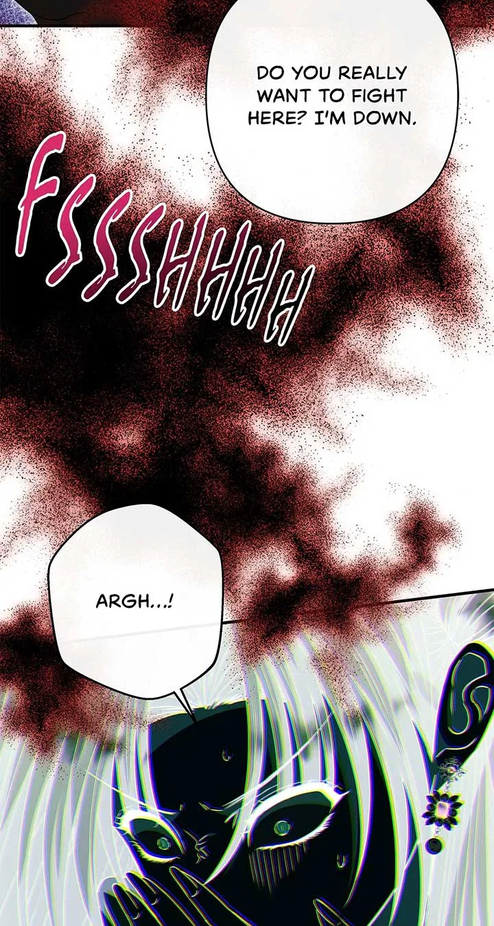The S-Class Dungeon Owner Chapter 64 – Page 73