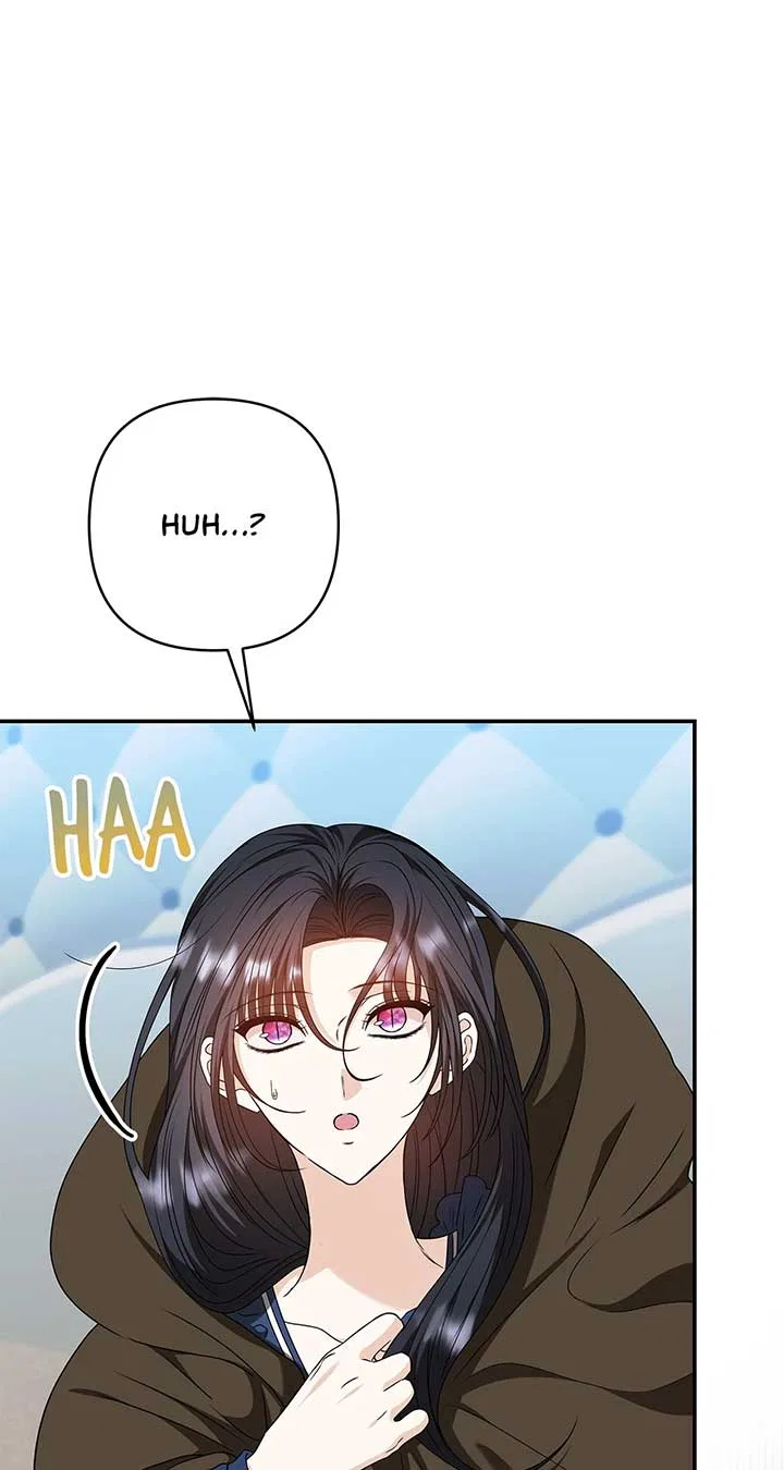 The S-Class Dungeon Owner Chapter 63 – Page 17