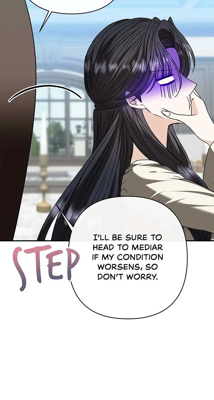 The S-Class Dungeon Owner Chapter 63 – Page 65