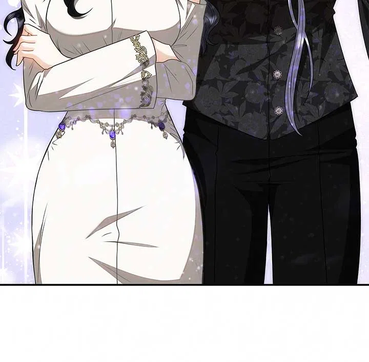 The S-Class Dungeon Owner Chapter 62 – Page 3