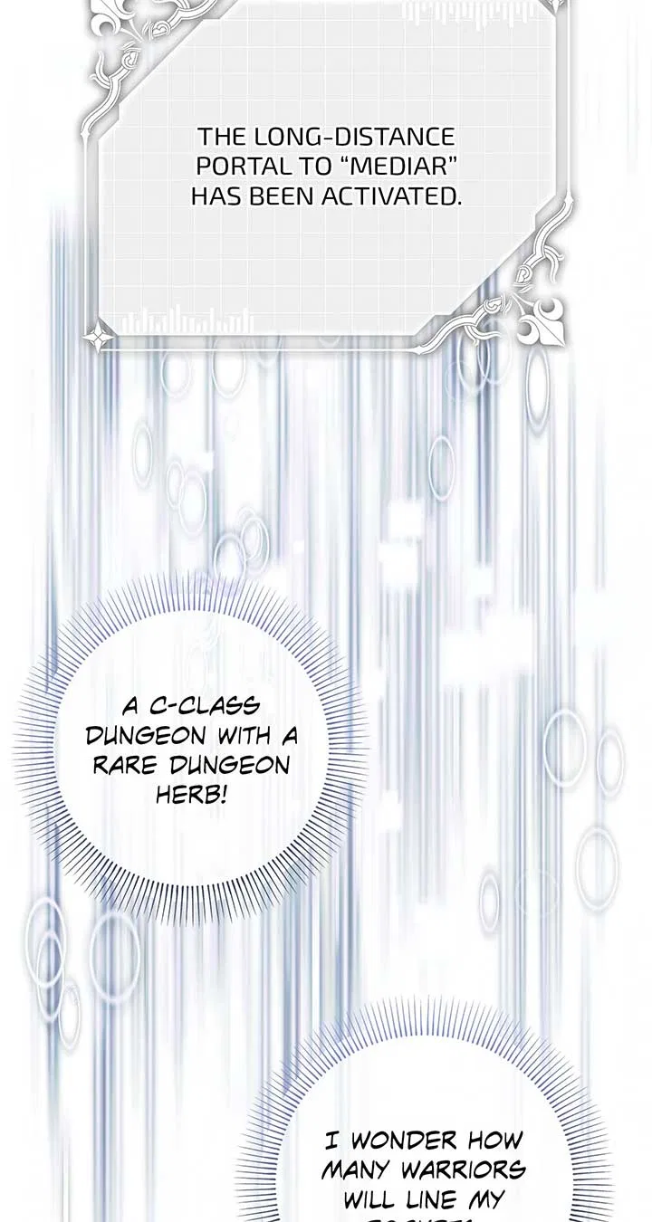 The S-Class Dungeon Owner Chapter 60 – Page 14