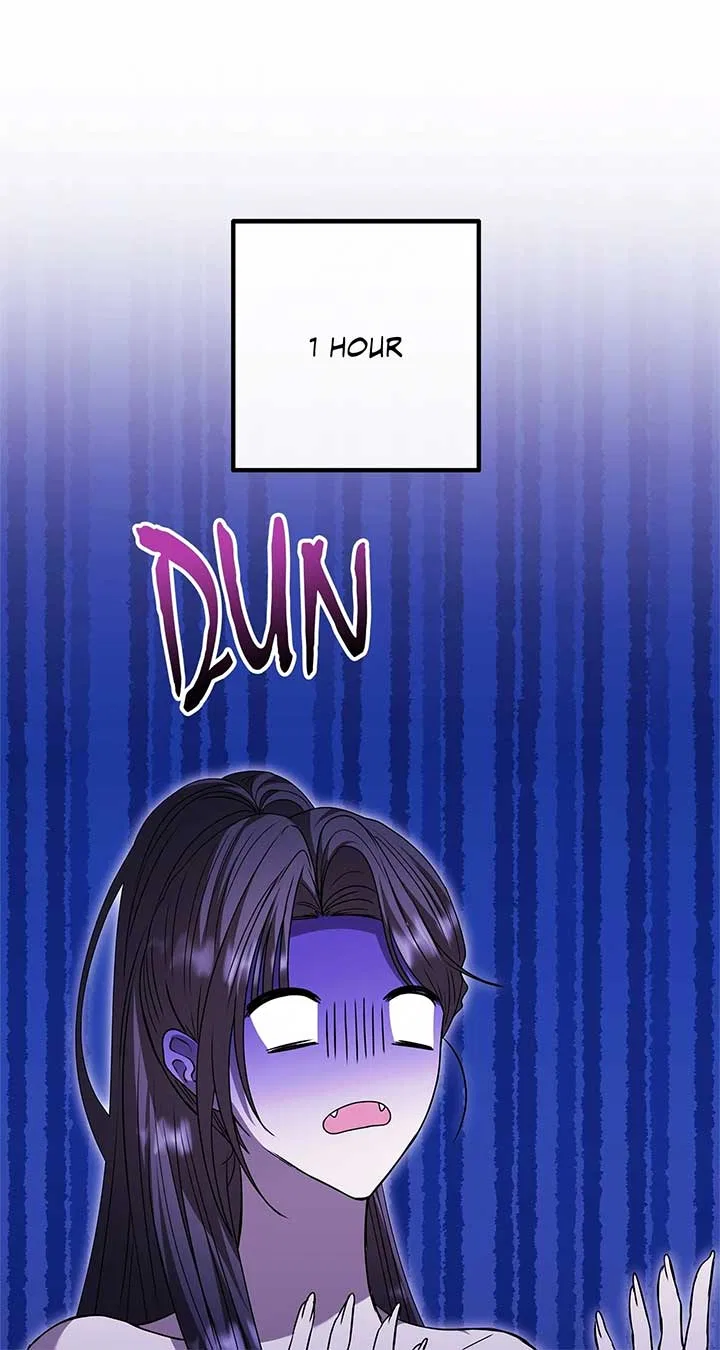 The S-Class Dungeon Owner Chapter 60 – Page 17