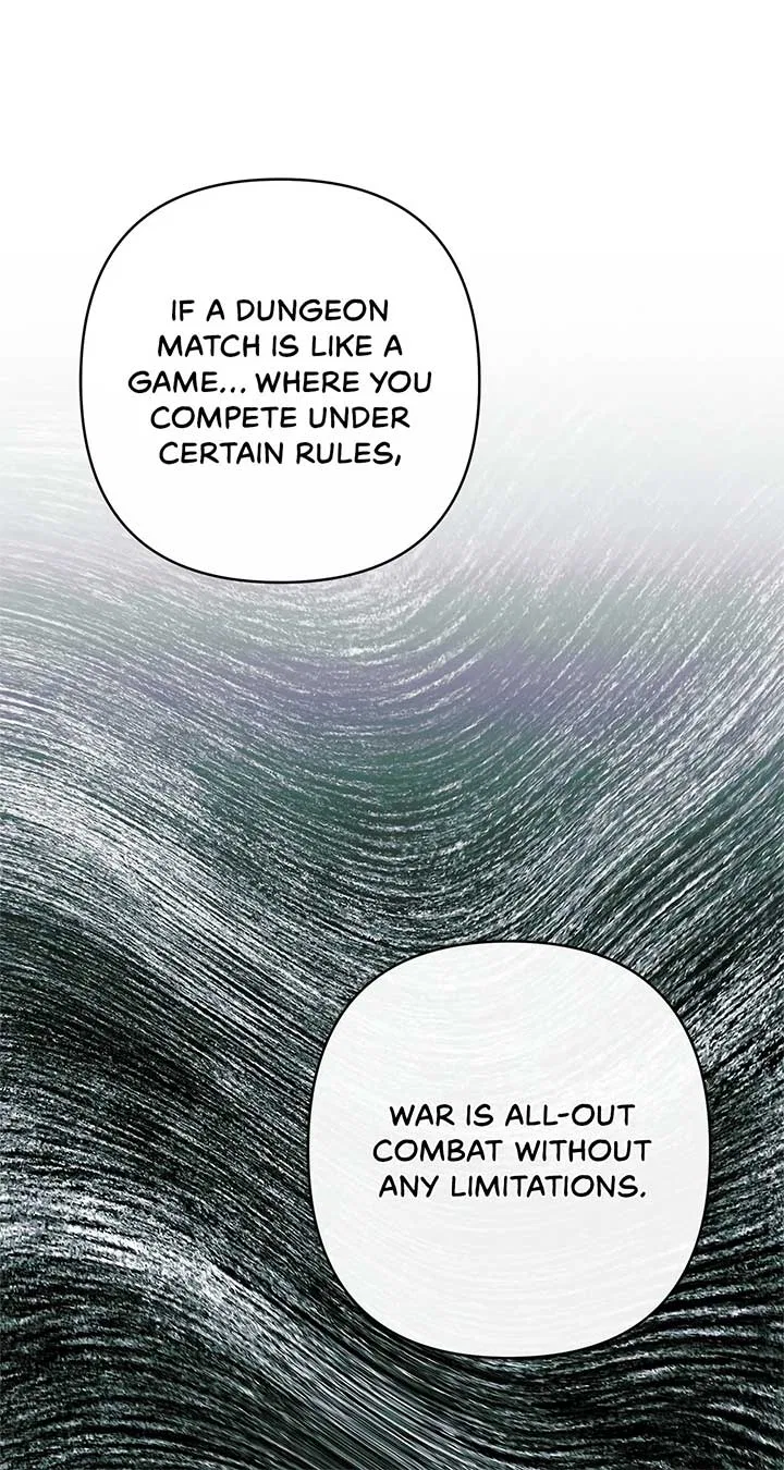 The S-Class Dungeon Owner Chapter 60 – Page 54