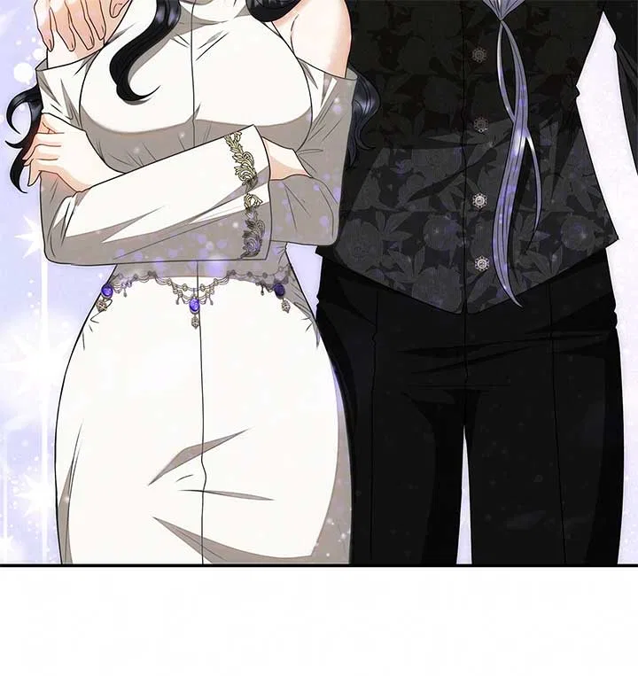 The S-Class Dungeon Owner Chapter 60 – Page 69