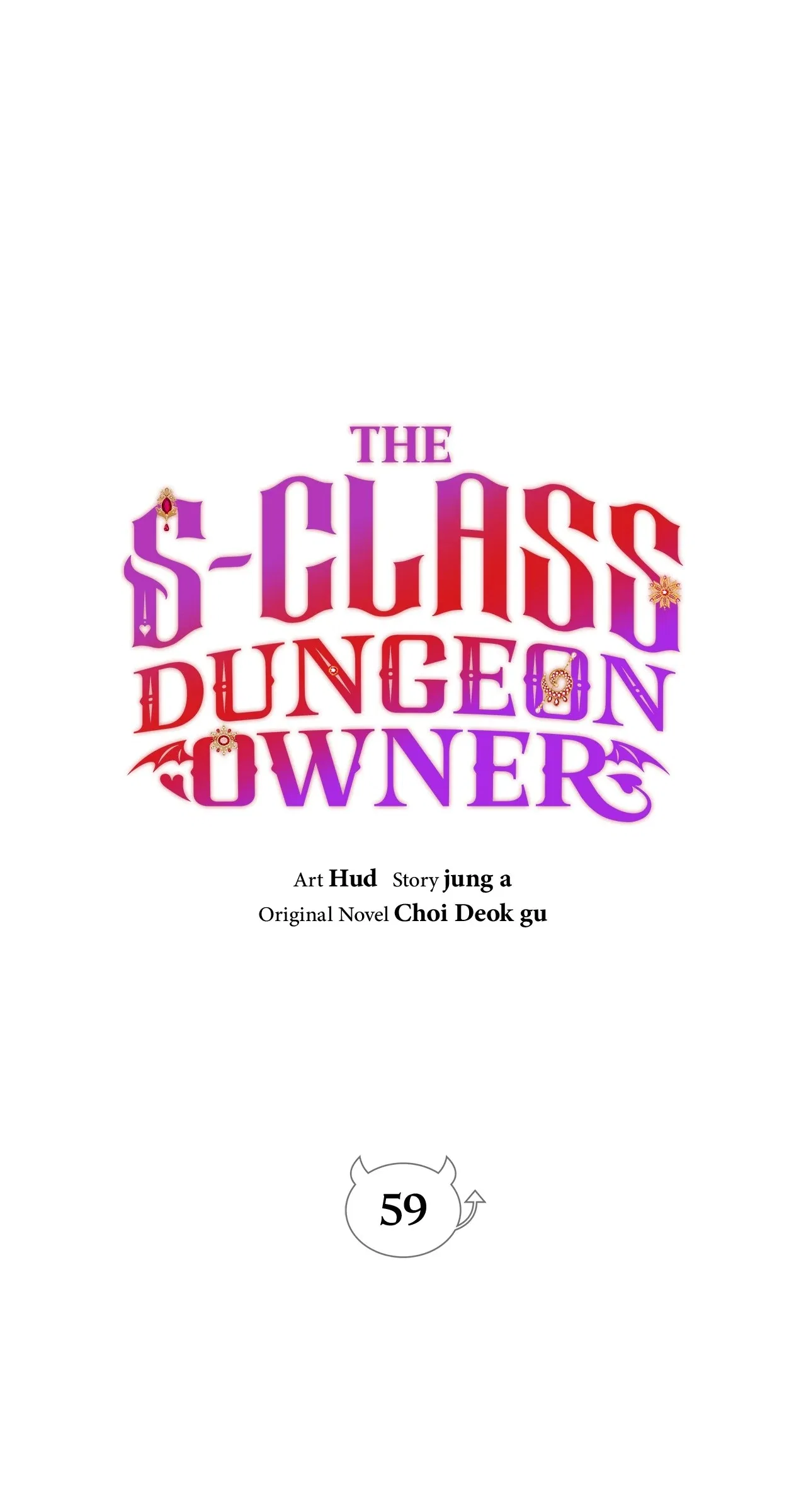The S-Class Dungeon Owner Chapter 59 – Page 20