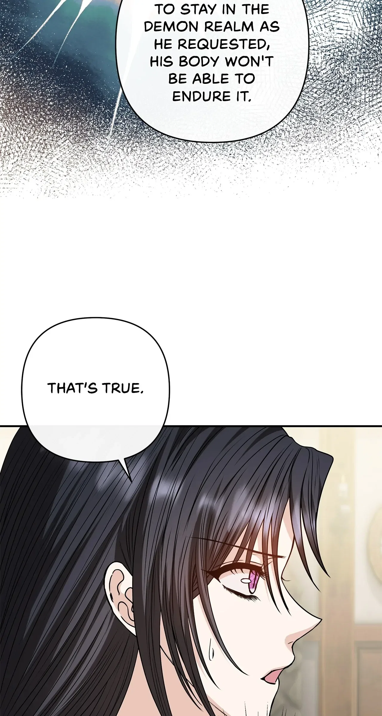The S-Class Dungeon Owner Chapter 58 – Page 5