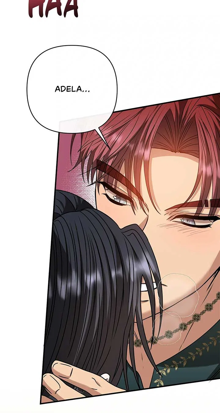 The S-Class Dungeon Owner Chapter 57 – Page 6