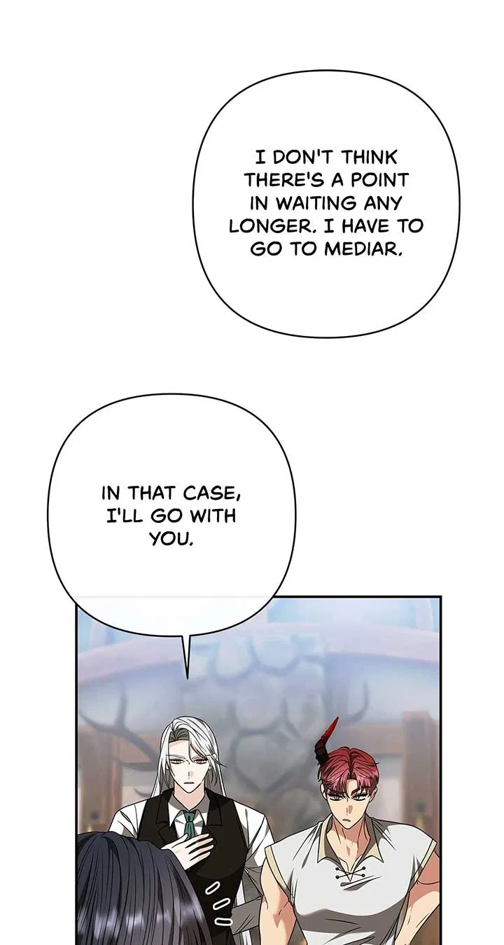 The S-Class Dungeon Owner Chapter 56 – Page 5