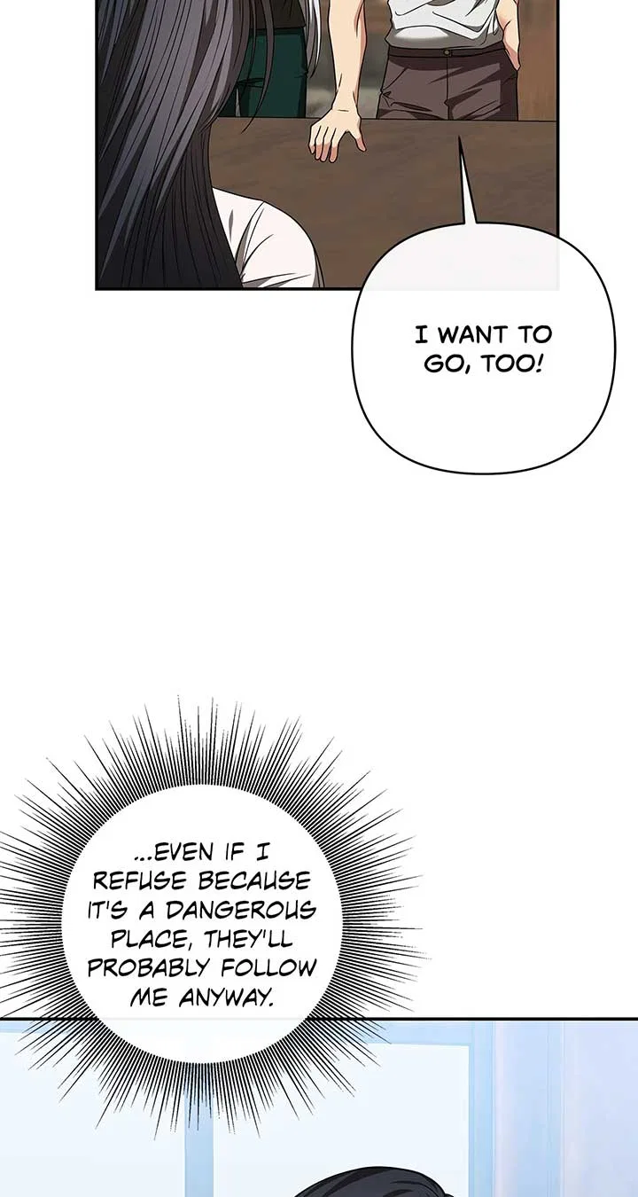 The S-Class Dungeon Owner Chapter 56 – Page 6