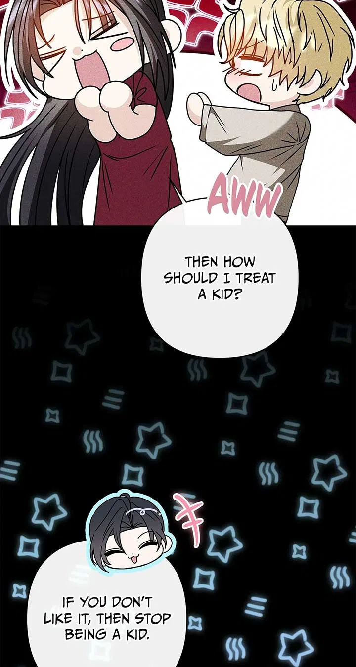 The S-Class Dungeon Owner Chapter 56 – Page 17