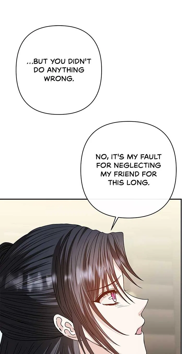 The S-Class Dungeon Owner Chapter 56 – Page 31