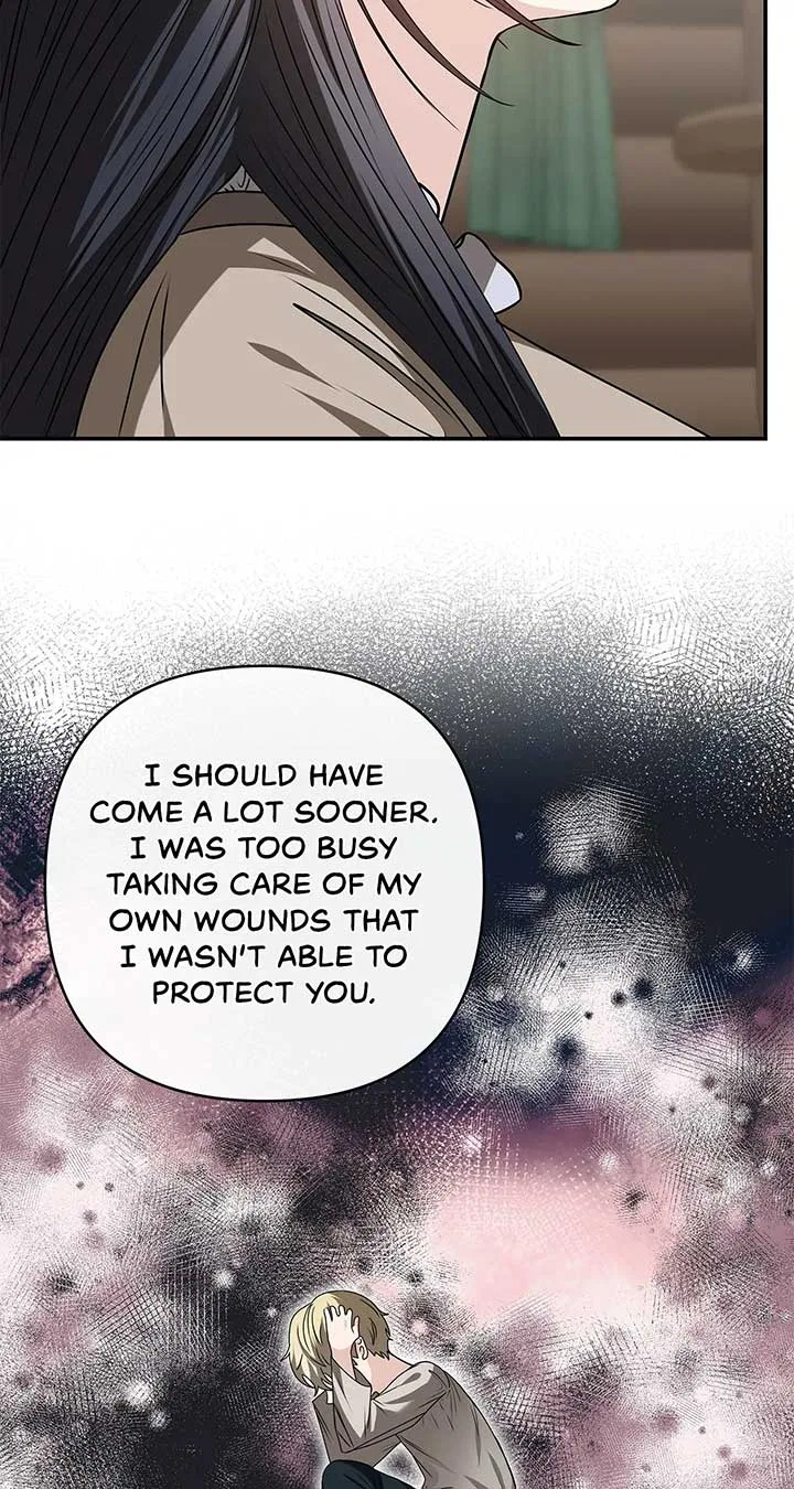 The S-Class Dungeon Owner Chapter 56 – Page 32