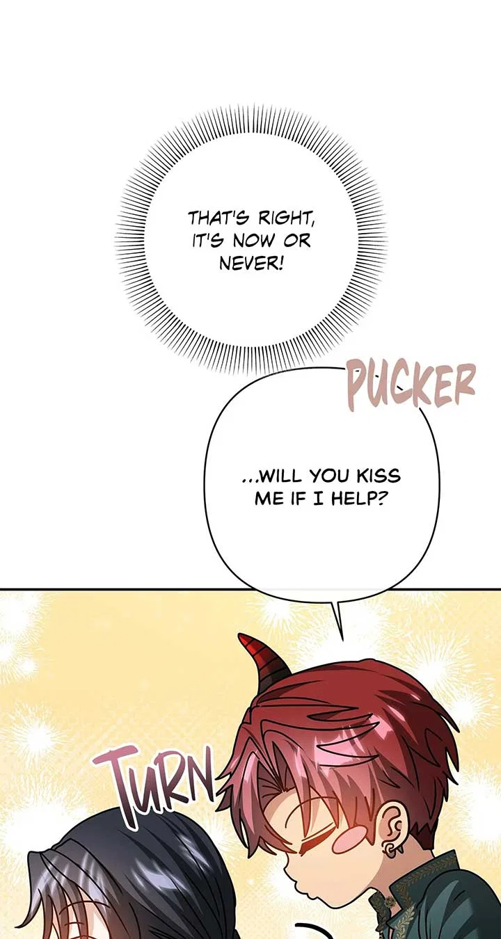 The S-Class Dungeon Owner Chapter 56 – Page 72