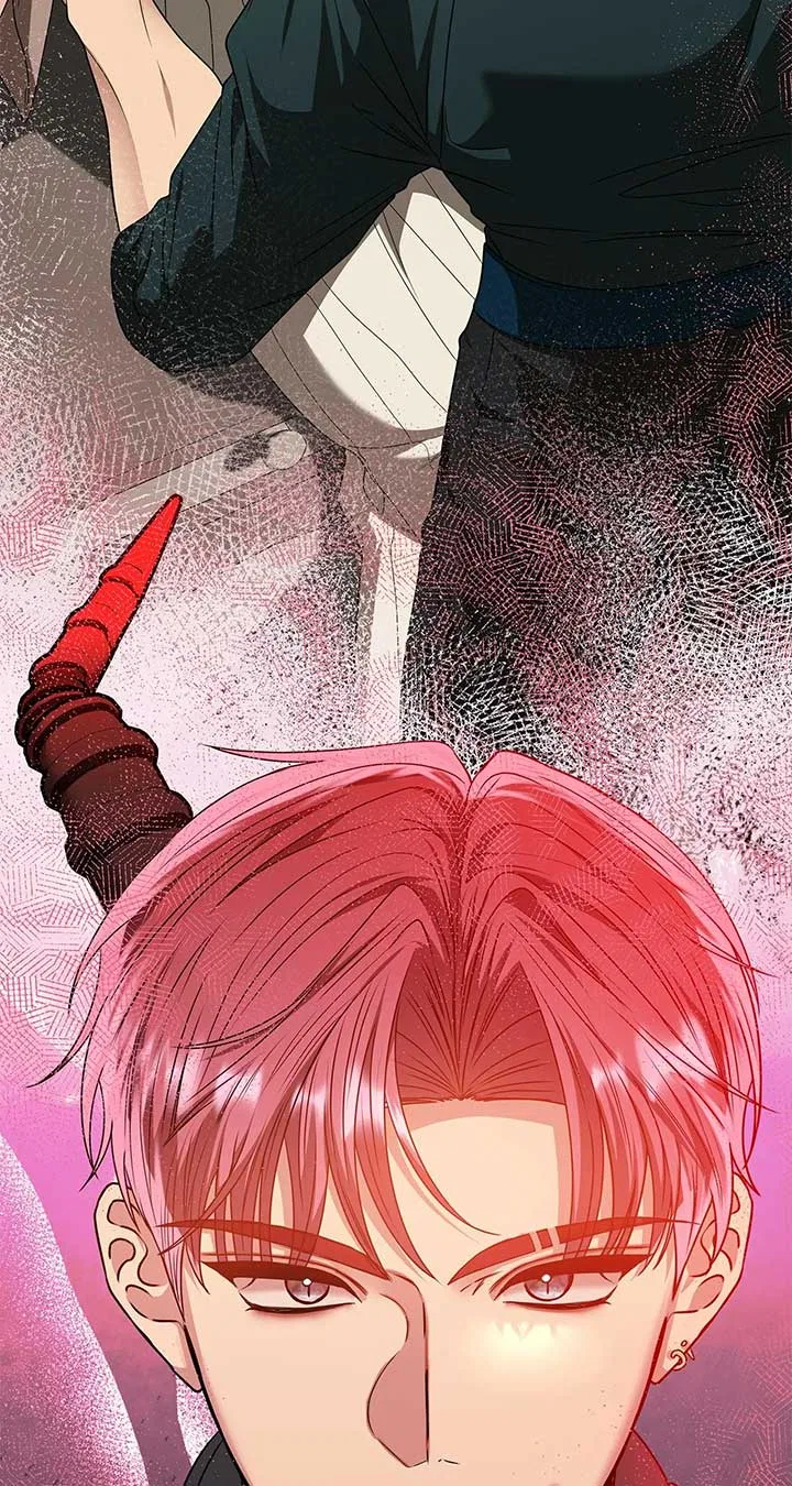 The S-Class Dungeon Owner Chapter 56 – Page 77