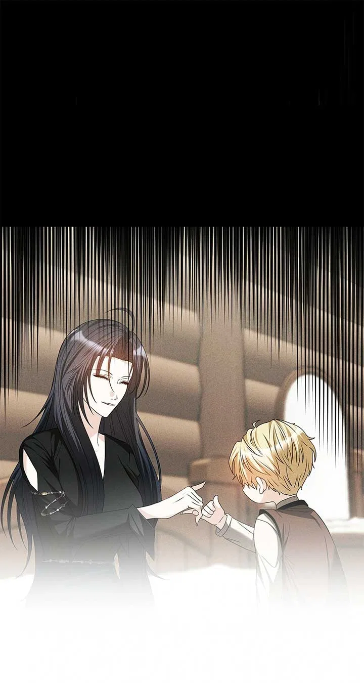 The S-Class Dungeon Owner Chapter 55 – Page 14